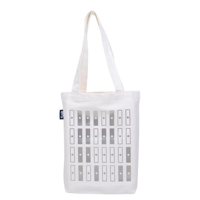 Gabardine Bag DG39